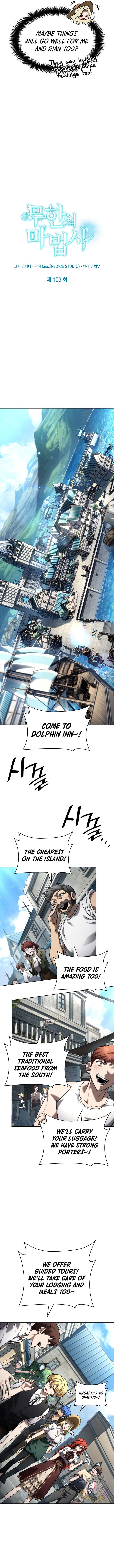 Infinite Mage Chapter 109 image 08